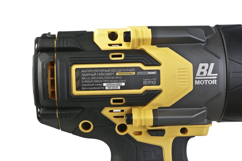 Гайковерт удар б/щ Hanskonner PLATINUM,18В,1Batt  rySystem, 1300Нм, 3/4,акк 6Ач+ЗУ