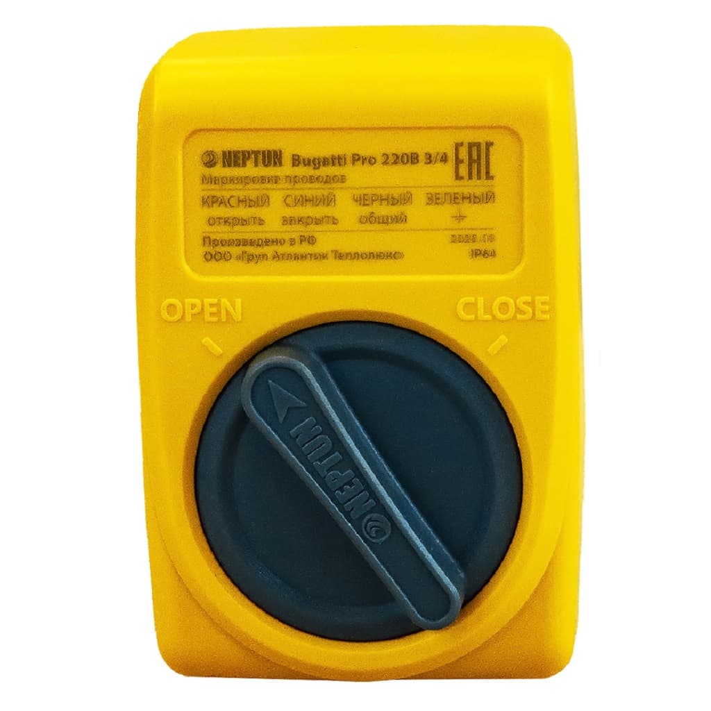 Кран с электроприводом Neptun PROFI 220В 1/2'
