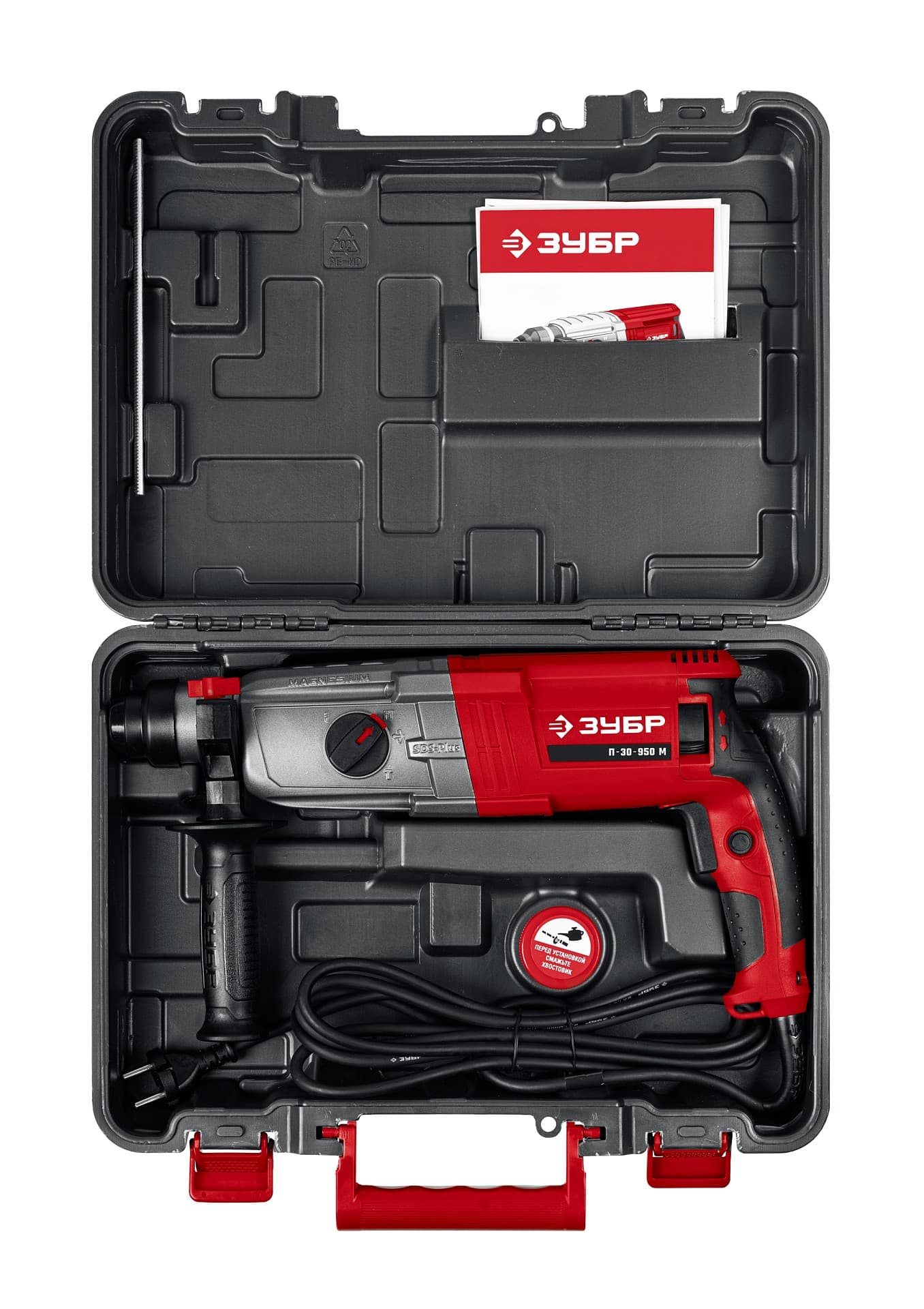 Перфоратор SDS Plus, металлический корпус, 30 мм, 950 Вт