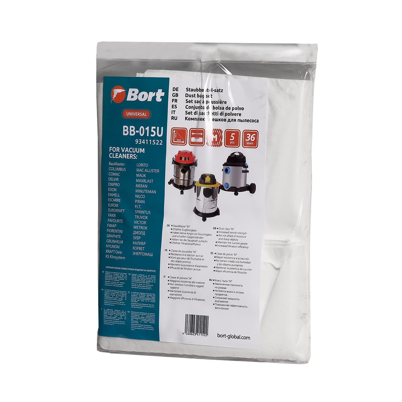 Мешки для пылесосов BORT COLUMBUS, COMAC, КАЛИБР (BB-015U) 5шт