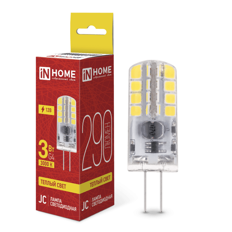 Лампа светодиодная LED-JC 3Вт 12В G4 3000К 290Лм IN HOME