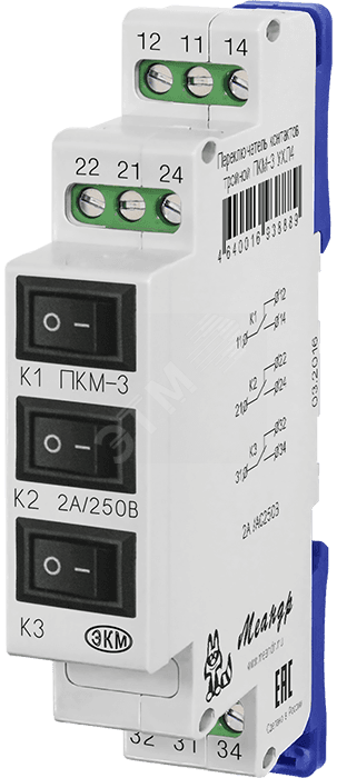 Переключатель контактов тройной ПКМ-3 АС250В УХЛ4, 2А