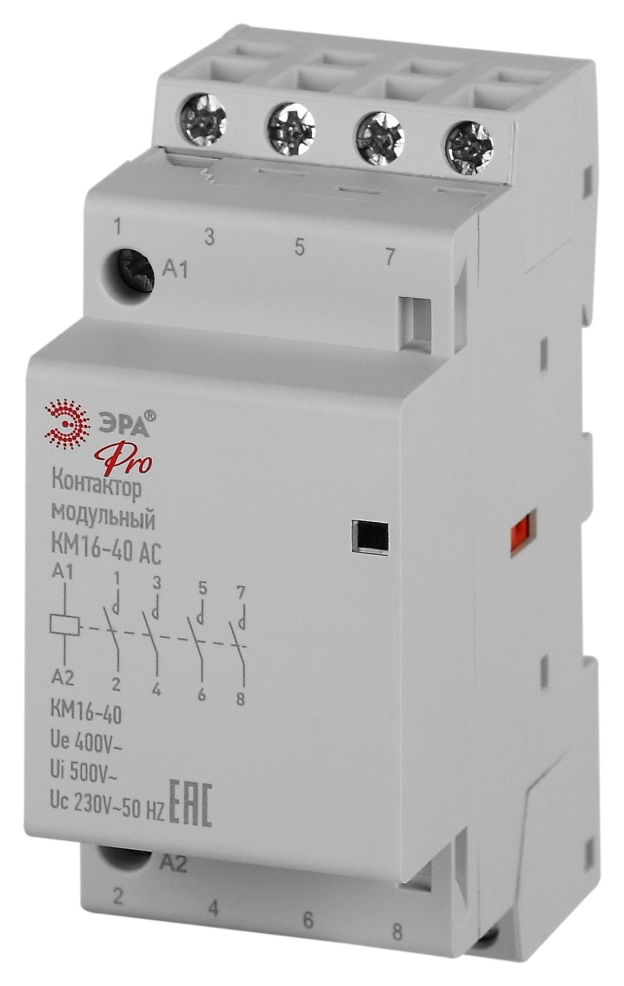 Контактор модульный PRO NO-902-325 КМ16-40 АС