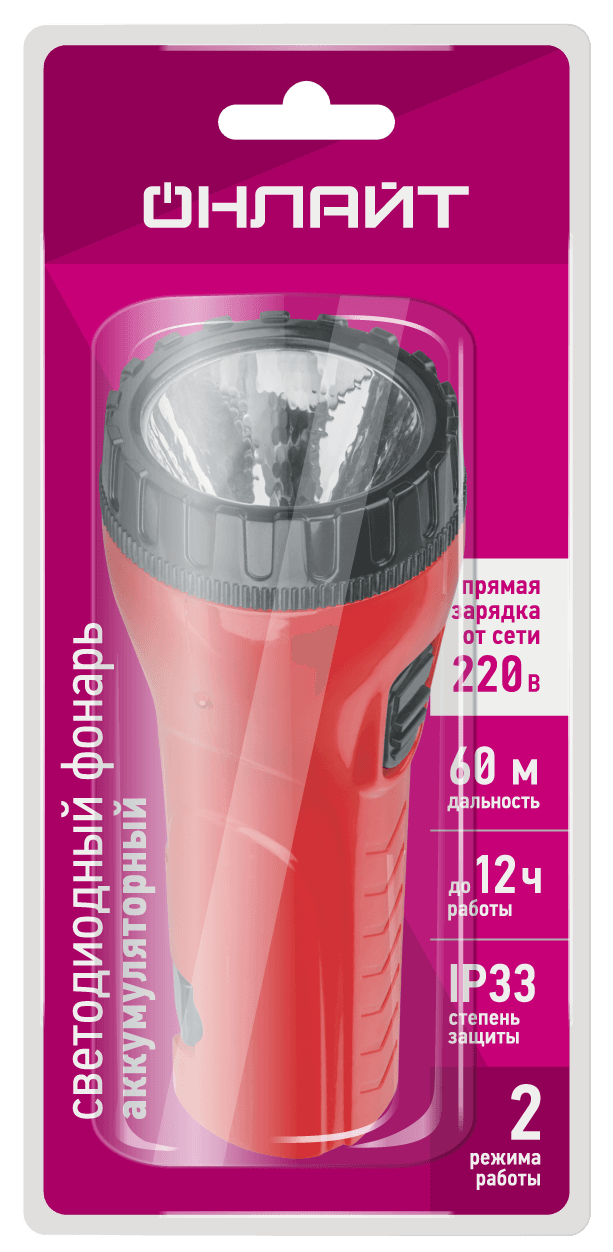 Фонарь ОНЛАЙТ OPT-CP02-ACCU пластиковый 1LED,  0,5Вт, 2 режима