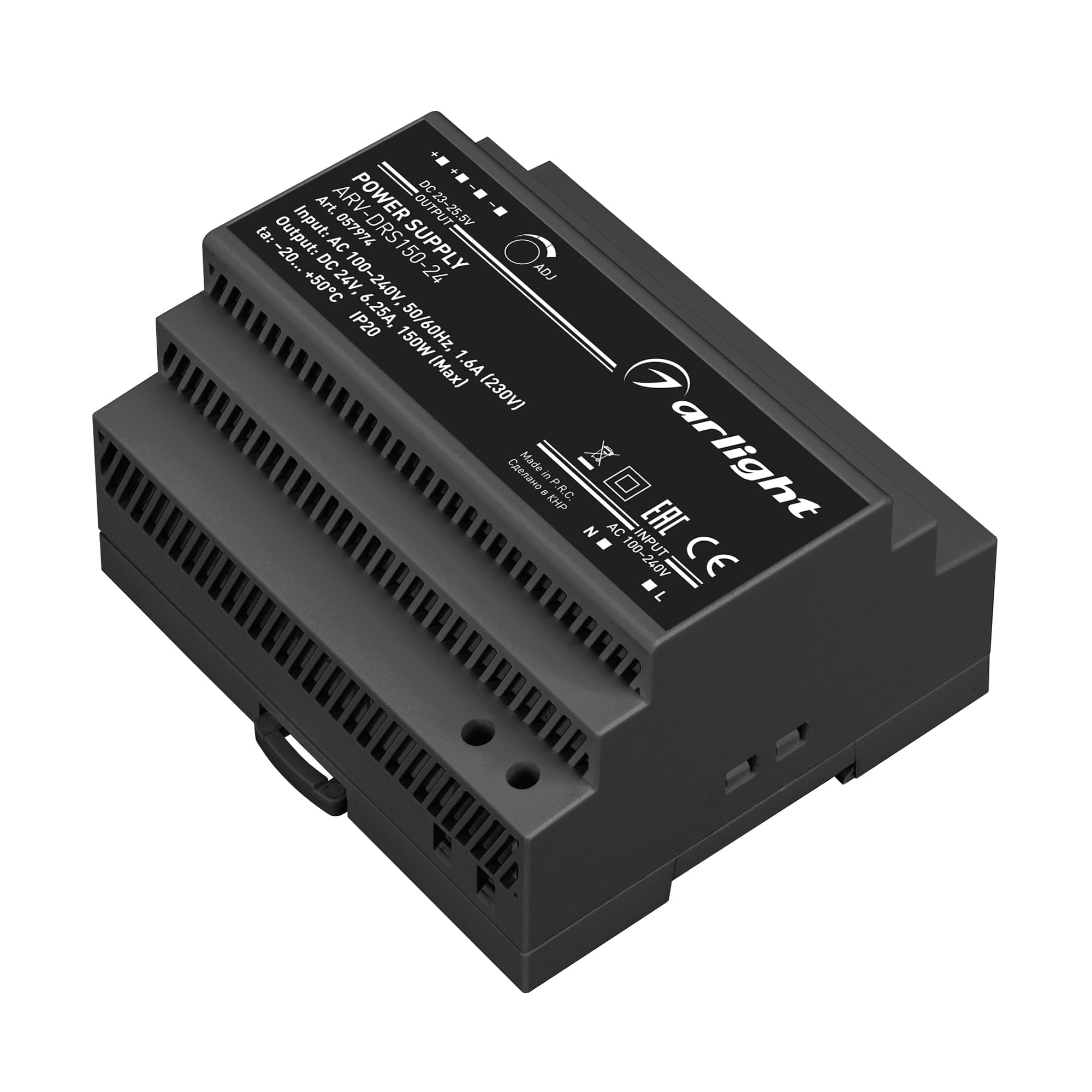 Блок питания ARV-DRS-150-24 (24V, 6.25A, 150W) (ARL, IP20 DIN-рейка 5 лет)