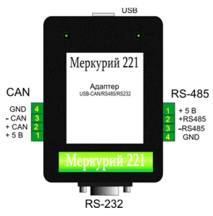 Адаптер Меркурий 221