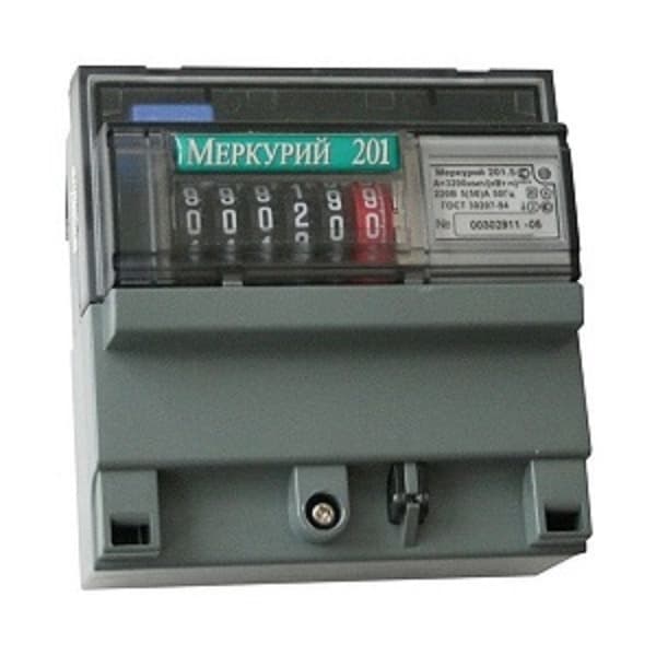 Счетчик электроэнергии Меркурий 201.5 однофазный однотарифный, 560, класс точности 1.0, D, ЭМОУ, импульсный выход