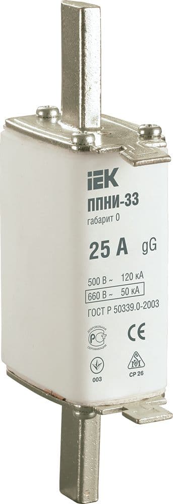 Плавкая вставка предохранителя ППНИ-33 габарит 0 25А