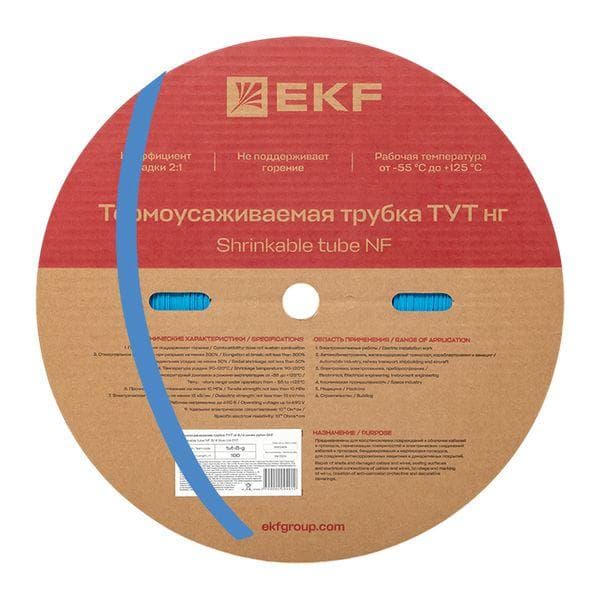 Трубка термоусаживаемая ТУТ нг 8/4 синяя рулон PROxima