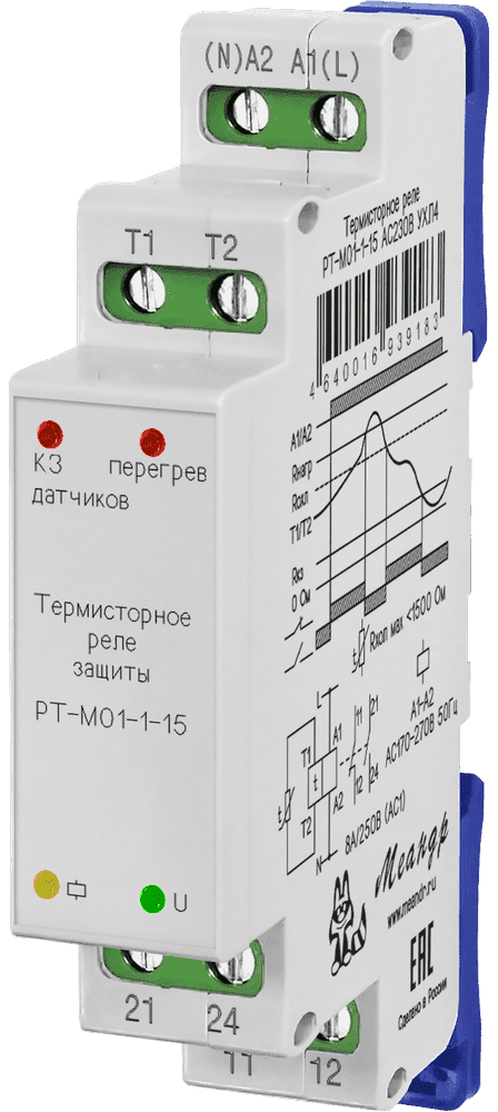 Реле РТ-М01-1-15 АС230В УХЛ2