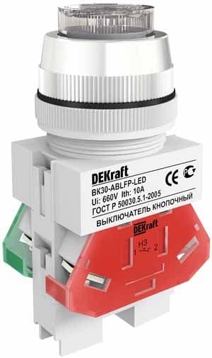 Кнопка ABLFP 30мм белая LED 220В ВK-30