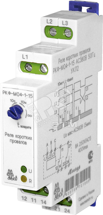 Реле контроля фаз 380B