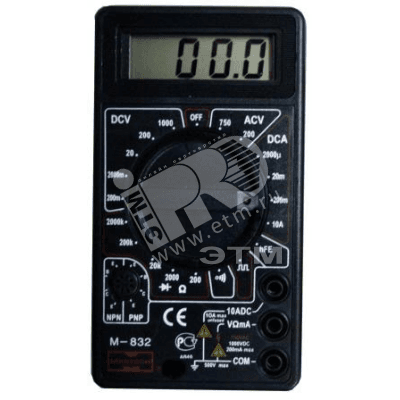 Мультиметр M830В