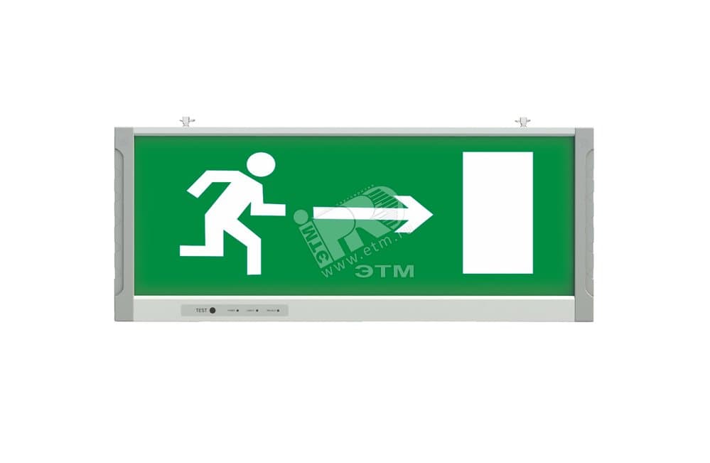 Светильник TLEM 01-2-C13, LED, IP40
