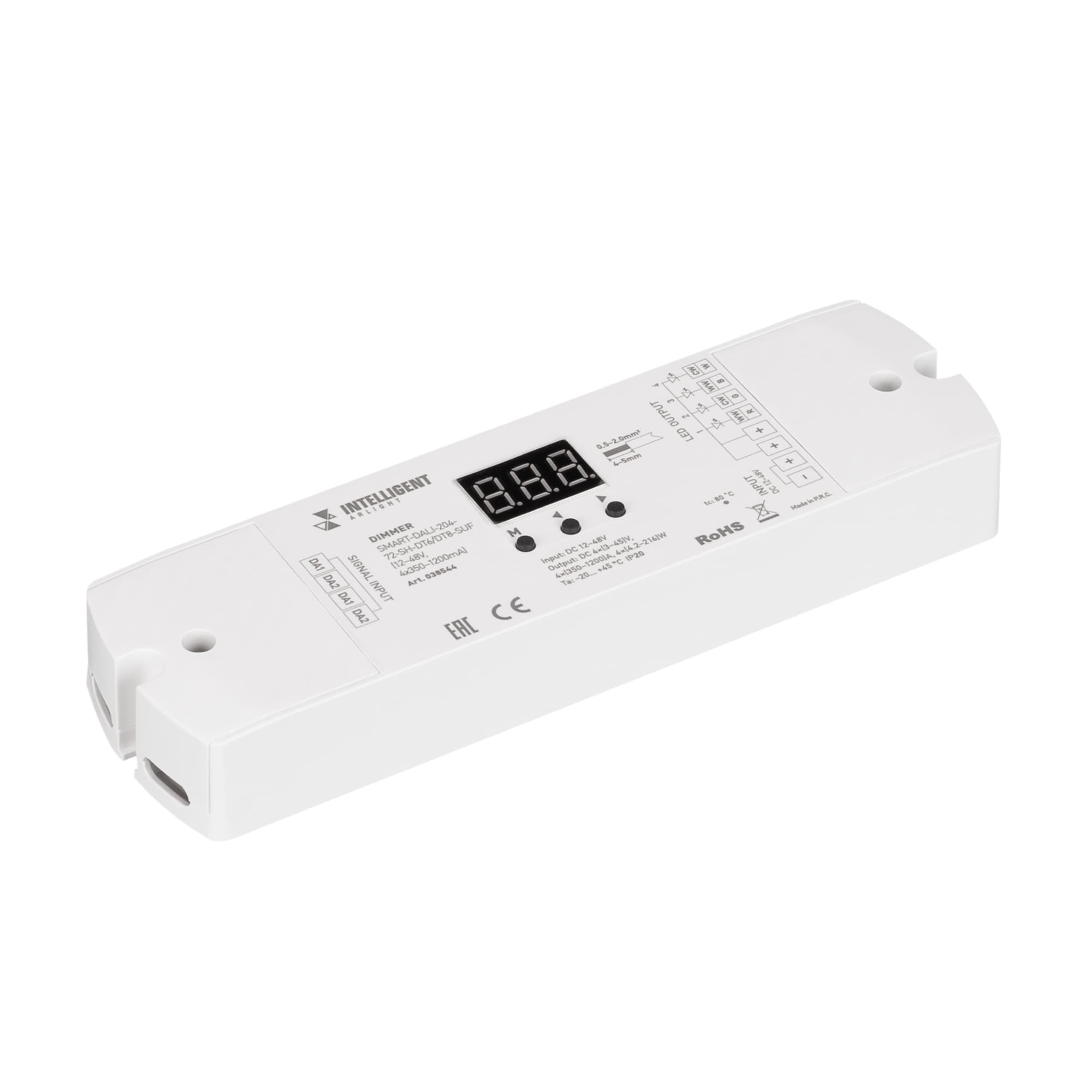 Диммер INTELLIGENT SMART-DALI-204-72-SH-DT6/DT8-SUF (12-48V, 4x350-1200mA) (IARL, IP20 Пластик, 5 лет)
