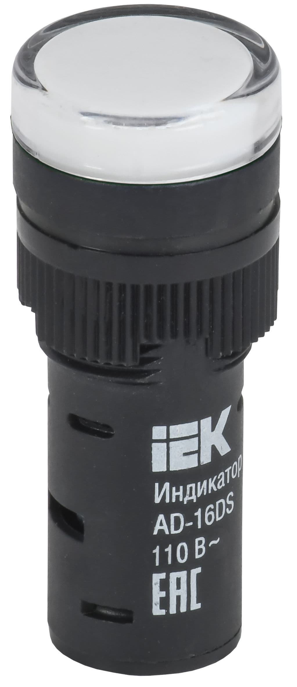 Лампа AD16DS(LED) матрица диам. 16мм белая 110В