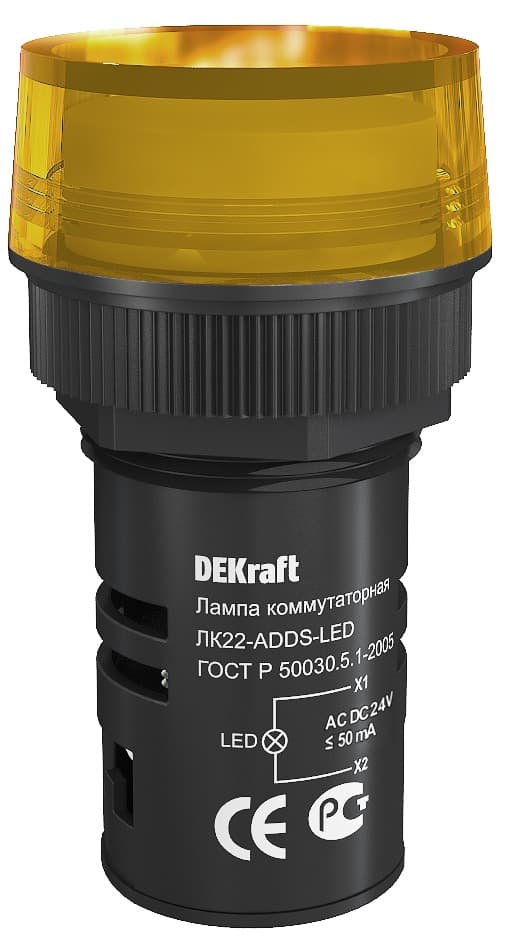 Лампа ADDS d22мм жёл.LED 22 24В AC/DC