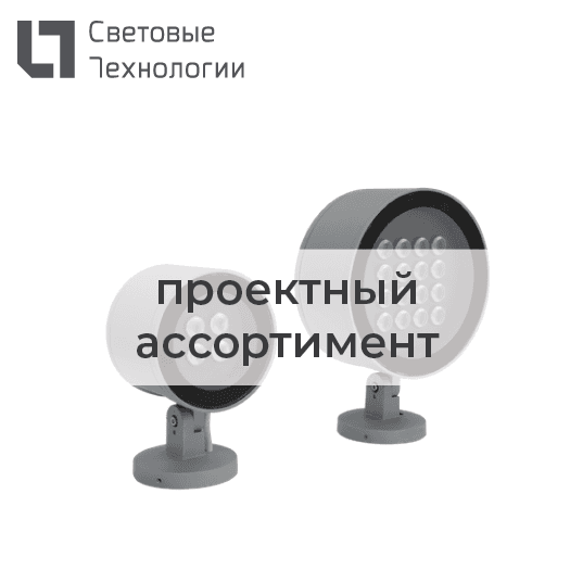 Профиль PROFILE TOP flexible 1000