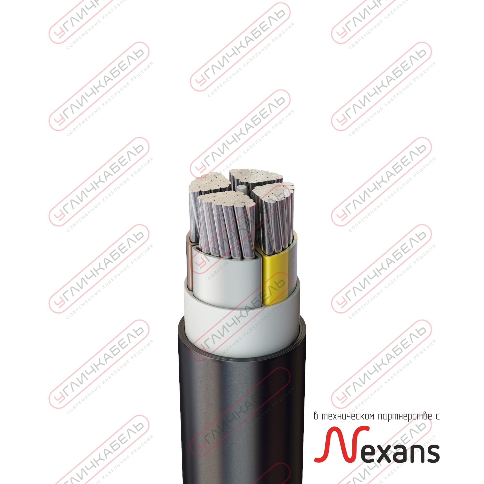 Кабель силовой АПвВГ 3х240 мс+1x120 мс(N)-1