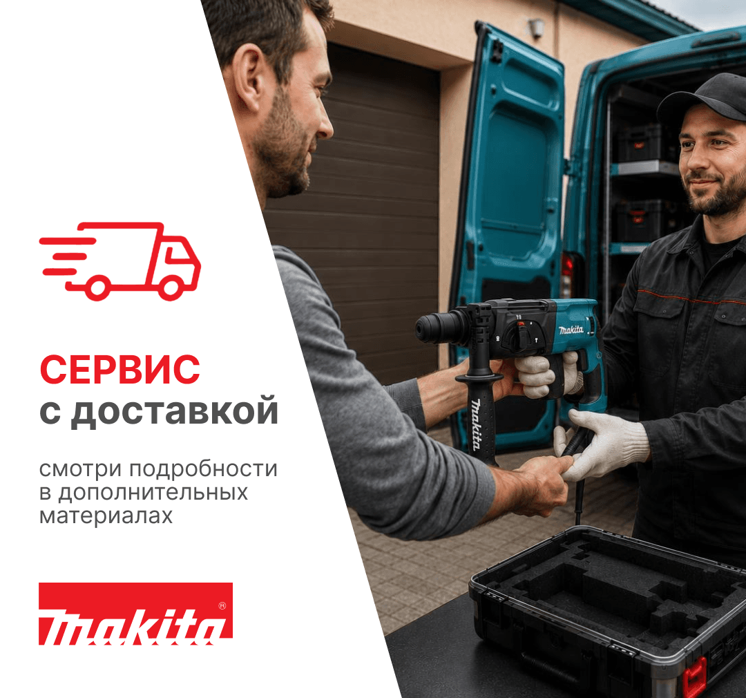 Щетка нейлоновая дисковая (d50 мм, красная, G80, 6 мм)