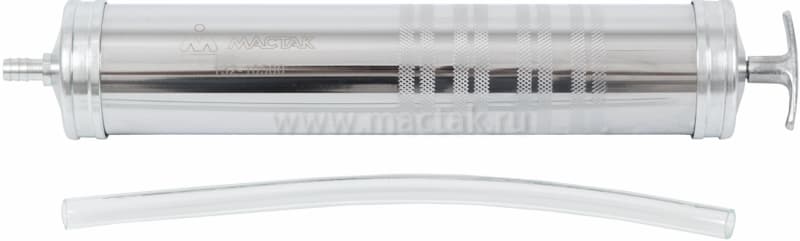 Шприц для масла 500 мл
