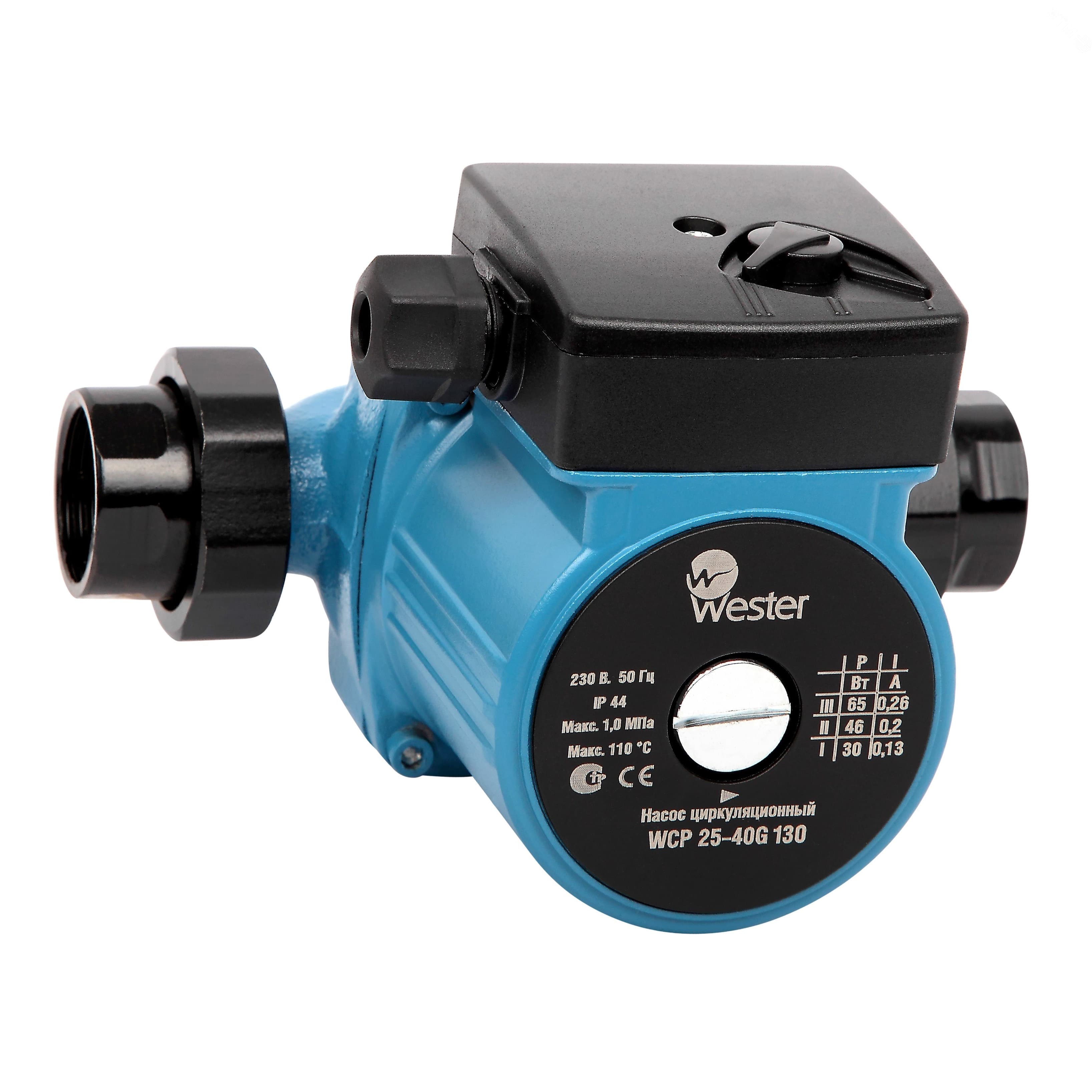 Насос циркуляционный WCP 25-40G 130мм, 2.5 м3/час, напор 4м, с гайками