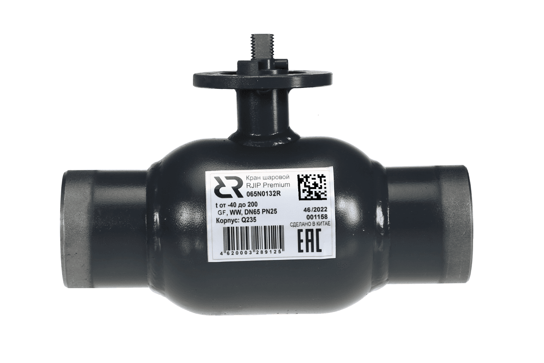 Кран шаровой WW DN600 PN25 GF (приварной, под привод, стандартный проход)