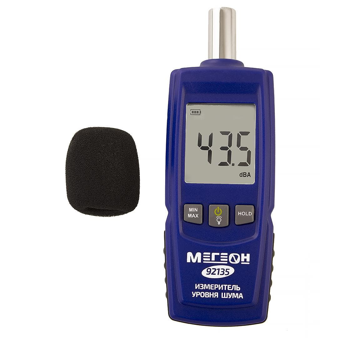 Шумомер цифровой 92135