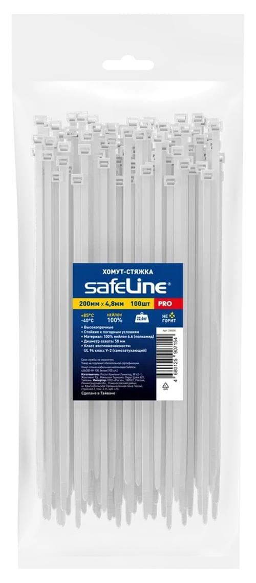 Хомут-стяжка кабельная нейлоновая Safeline 4,8x200-W-100, белая (100 шт.)