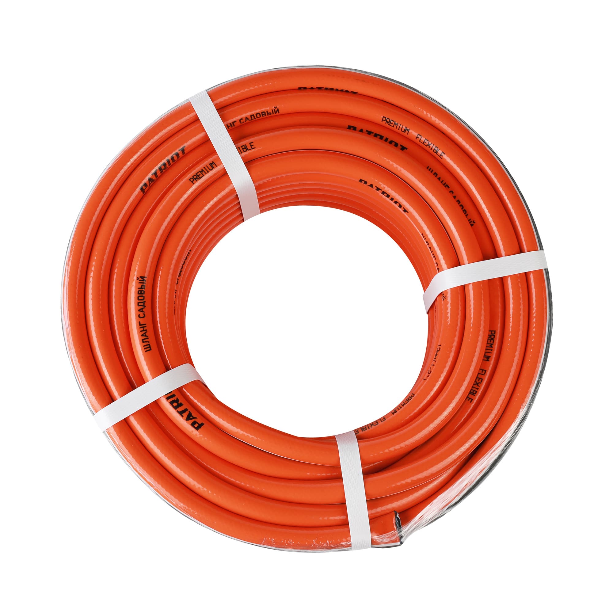 Шланг садовый PVC 3425