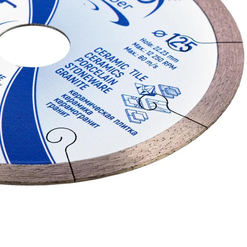 Диск алмазный отрезной 1A1R 125х1.6х7.5х22.23 мм Eisberg DRY 2