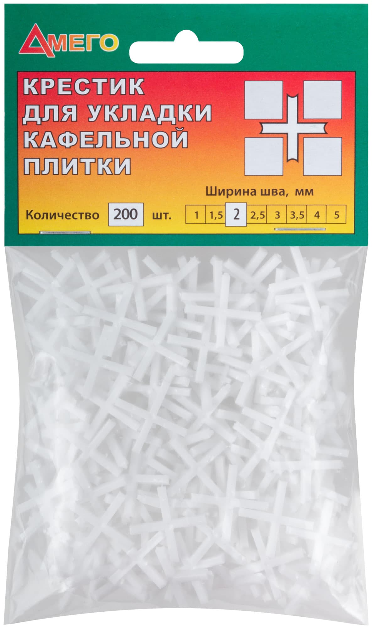 Крестики для кафеля 2,5 мм, 200 шт.