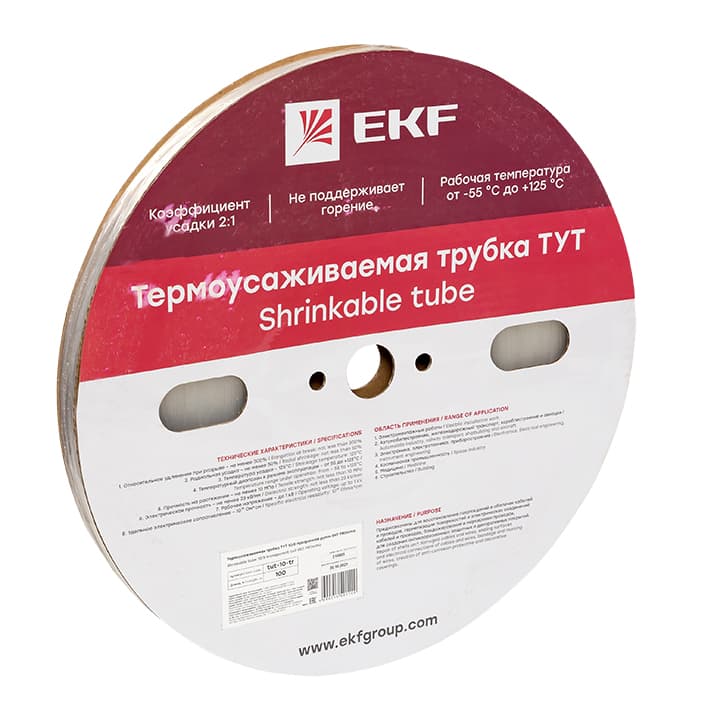 Термоусаживаемая трубка ТУТ 10/5 прозрачная рулон PROxima