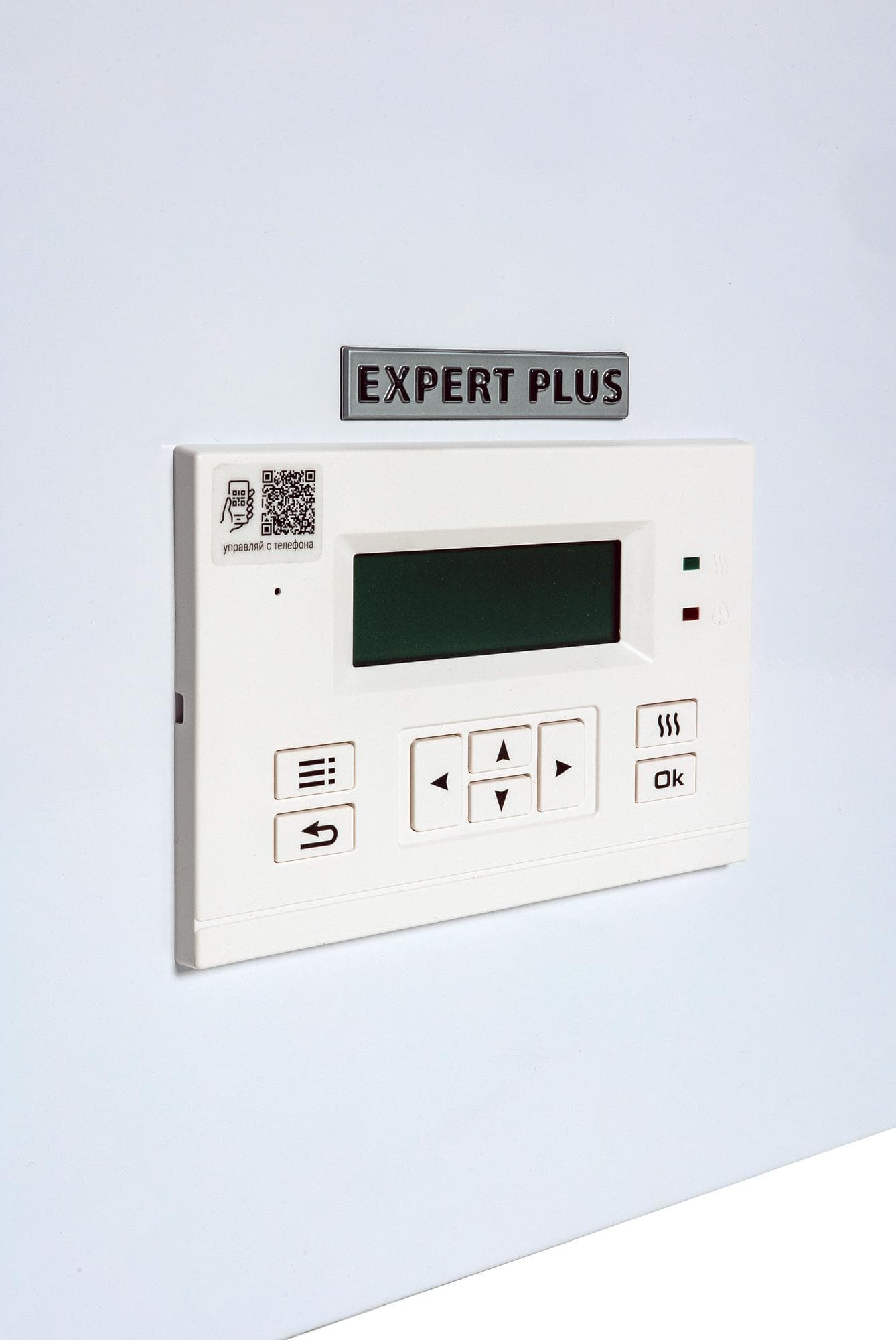 Котел электрический EXPERT PLUS-21