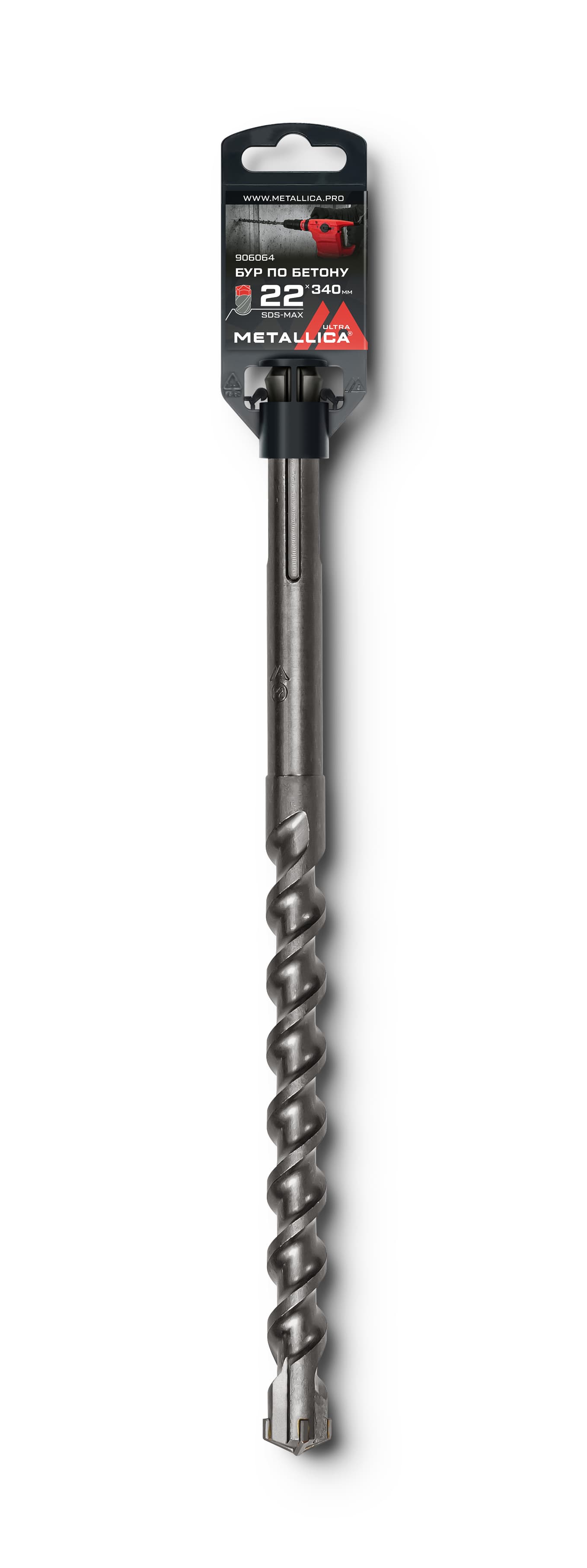 Бур по бетону SDS-max 22 х340/200 мм, Х-напайка, 2 спирали