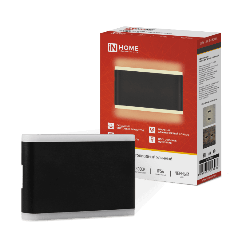 Светильник уличный светодиодный ДБУ LINES-1530BL 15 Вт 3000К IP54 черный IN HOME