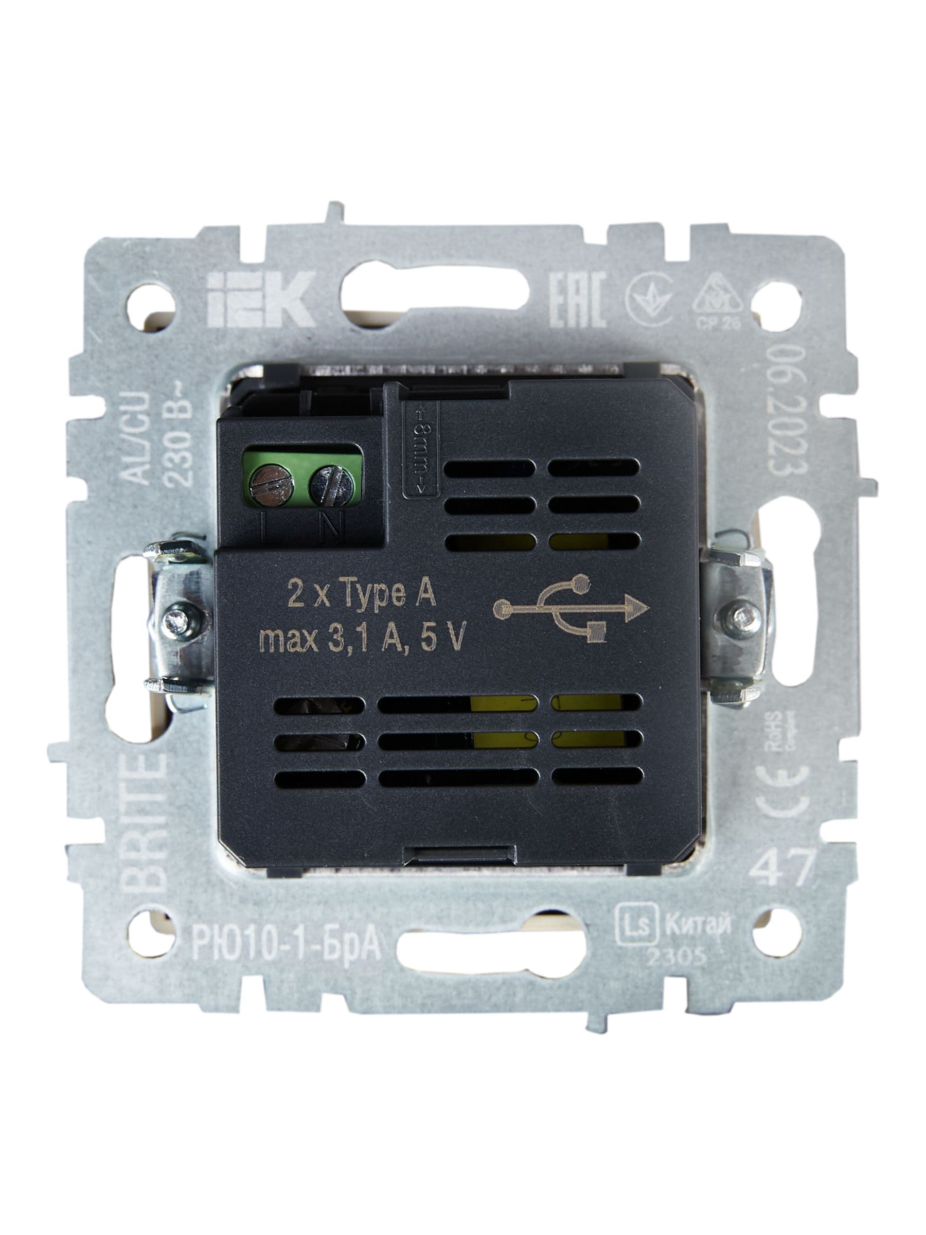BRITE Розетка USB A+A 5В 3,1А РЮ10-1-БрА алюминий IEK
