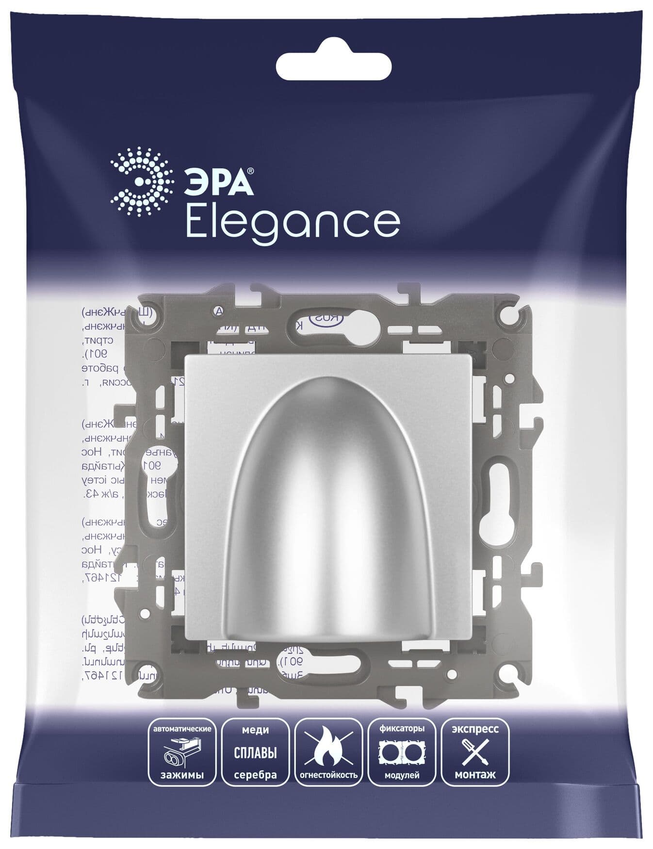 Вывод кабеля Elegance 14-6003-03 алюминий