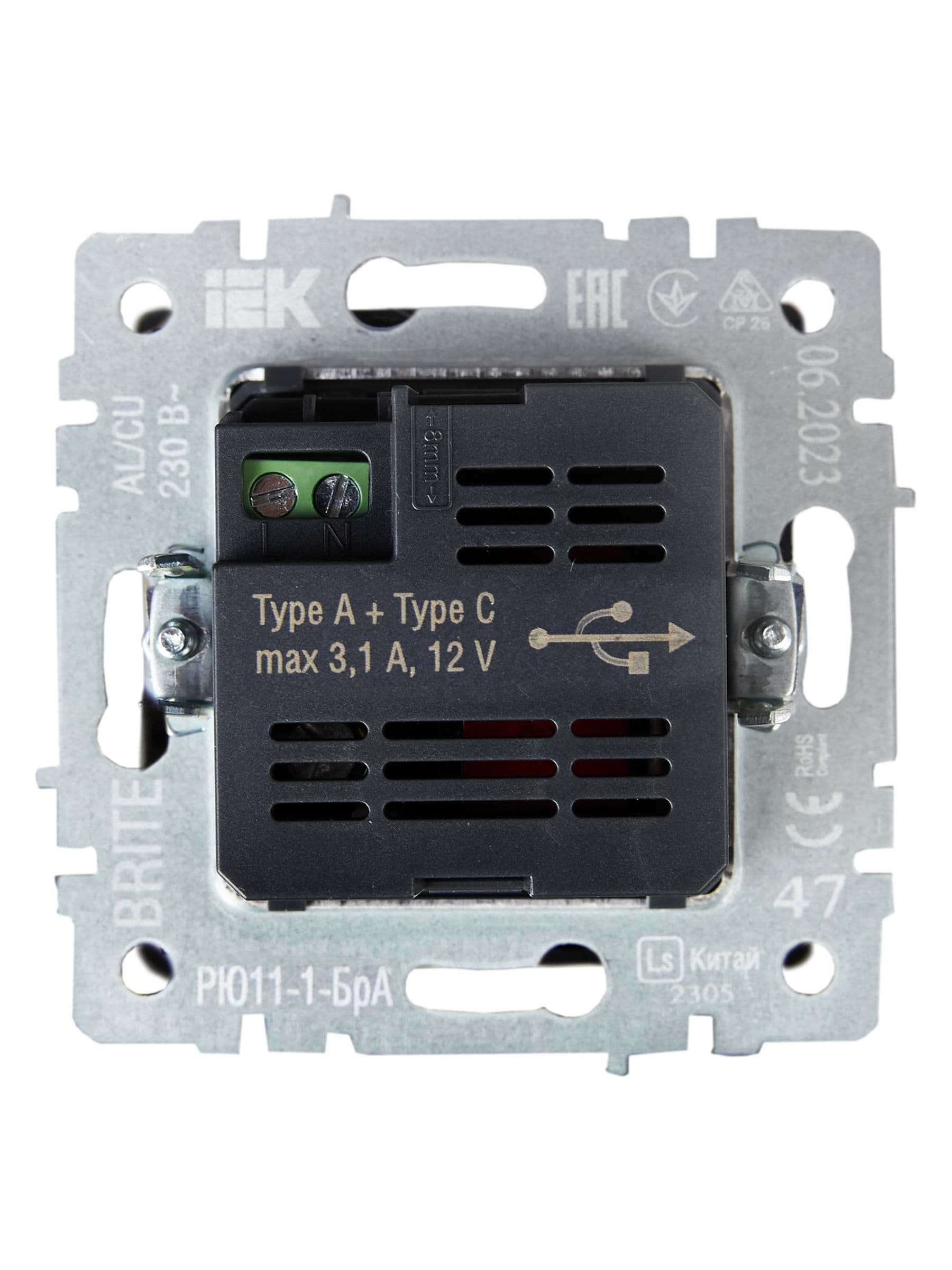 BRITE Розетка USB A+C 18Вт РЮ11-1-БрА алюминий