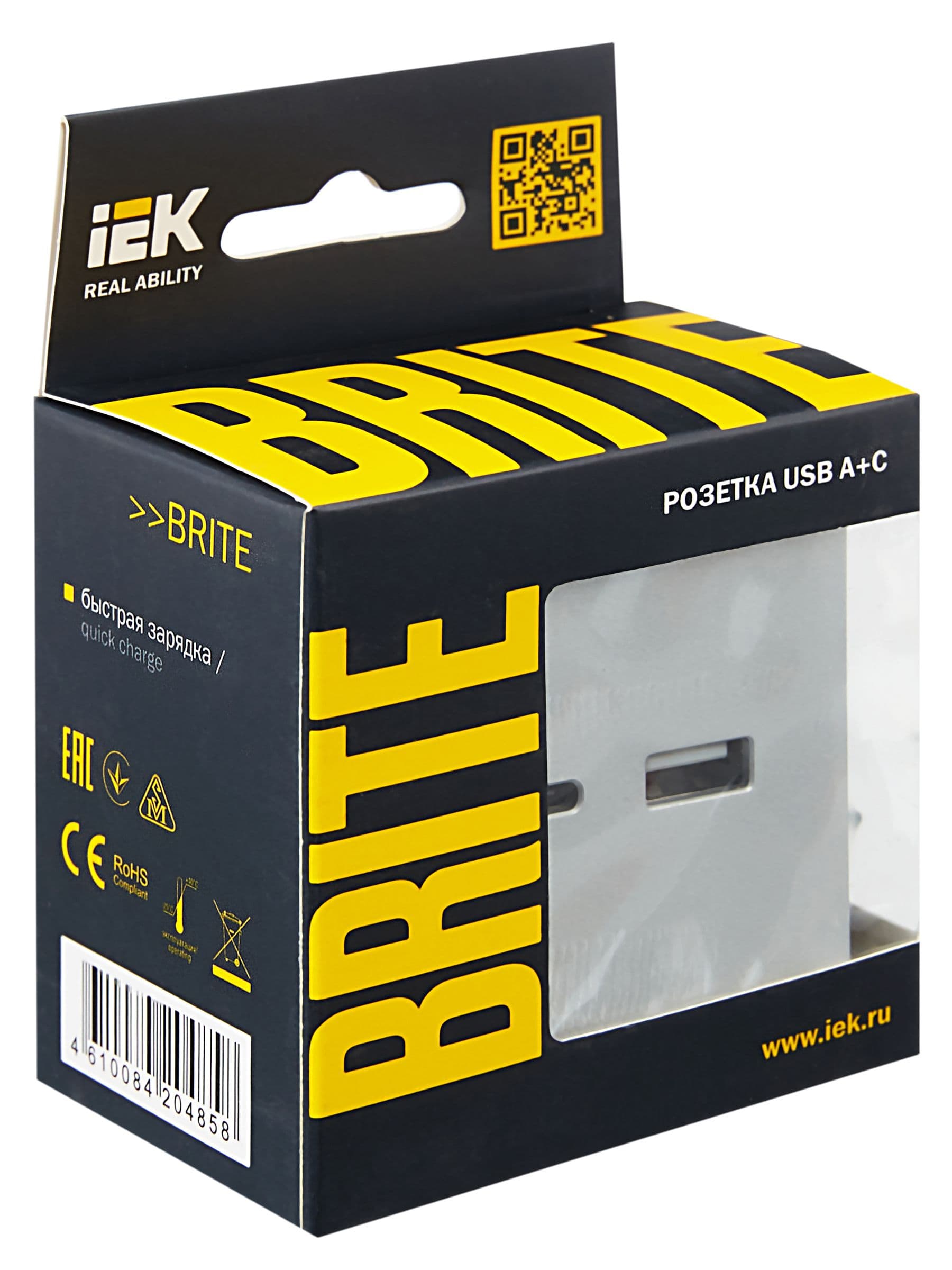 BRITE Розетка USB A+C 18Вт РЮ11-1-БрА алюминий