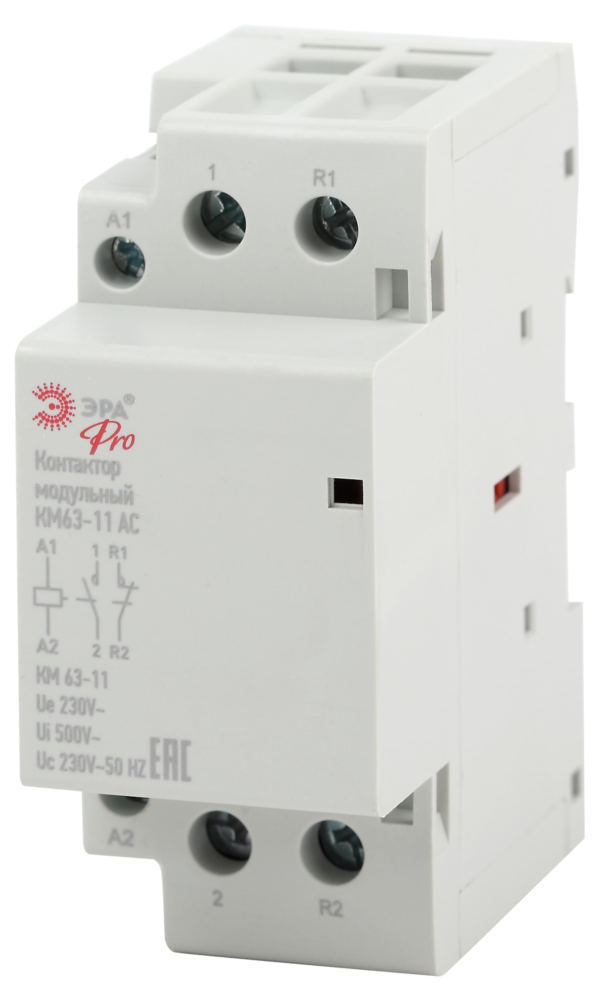 Контактор модульный PRO NO-902-297 КМ63-11 AC