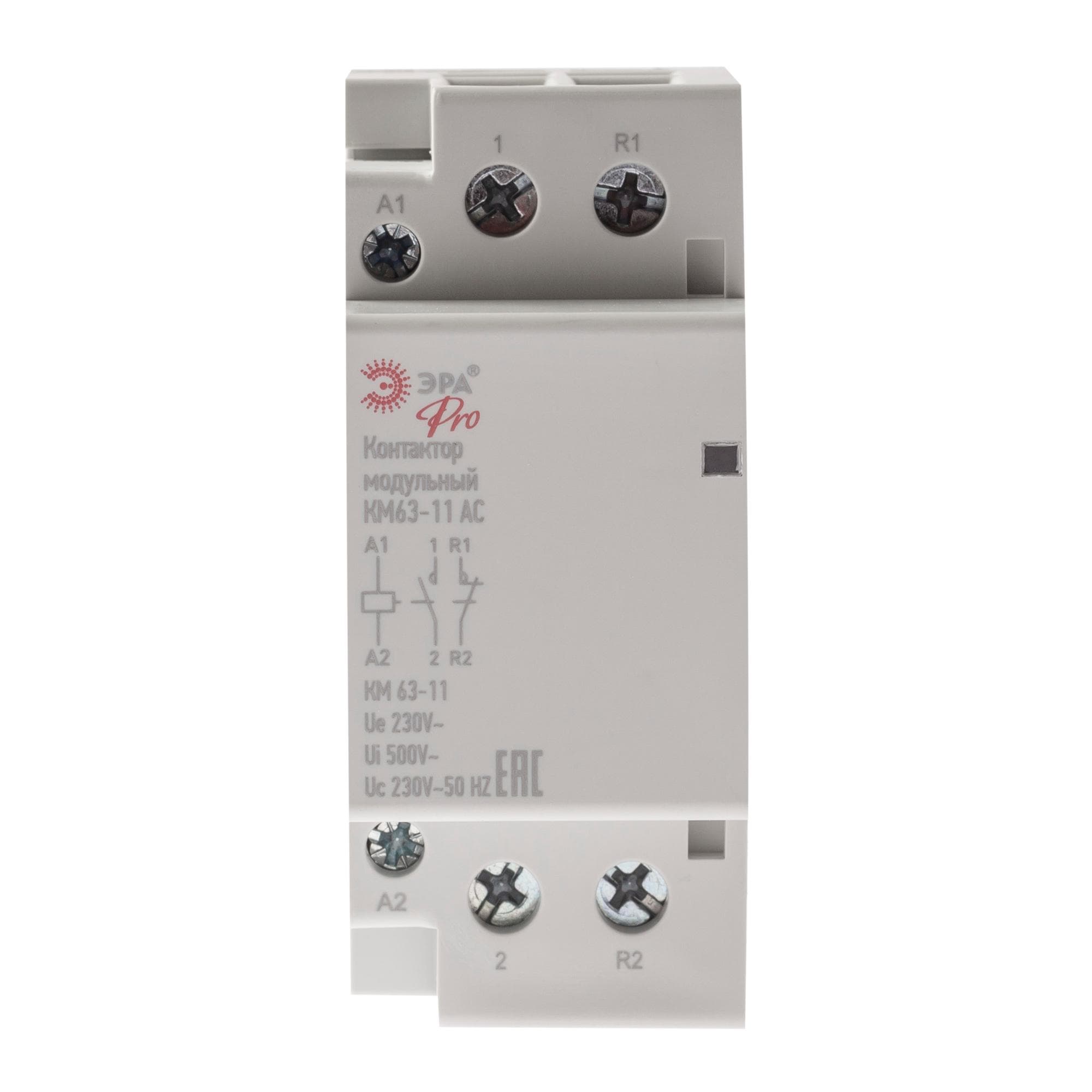 Контактор модульный PRO NO-902-297 КМ63-11 AC