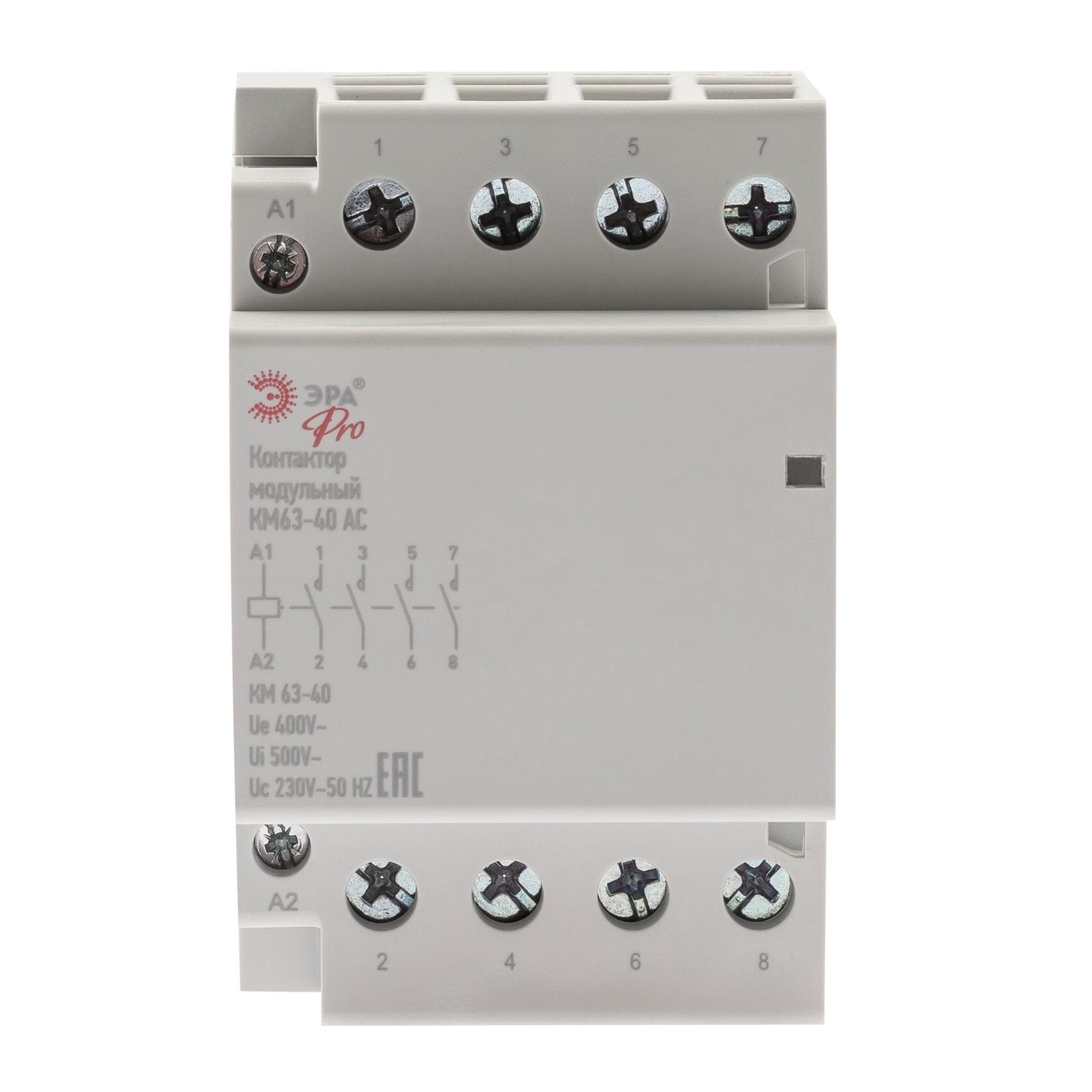 Контактор модульный PRO NO-902-301 КМ63-40 AC