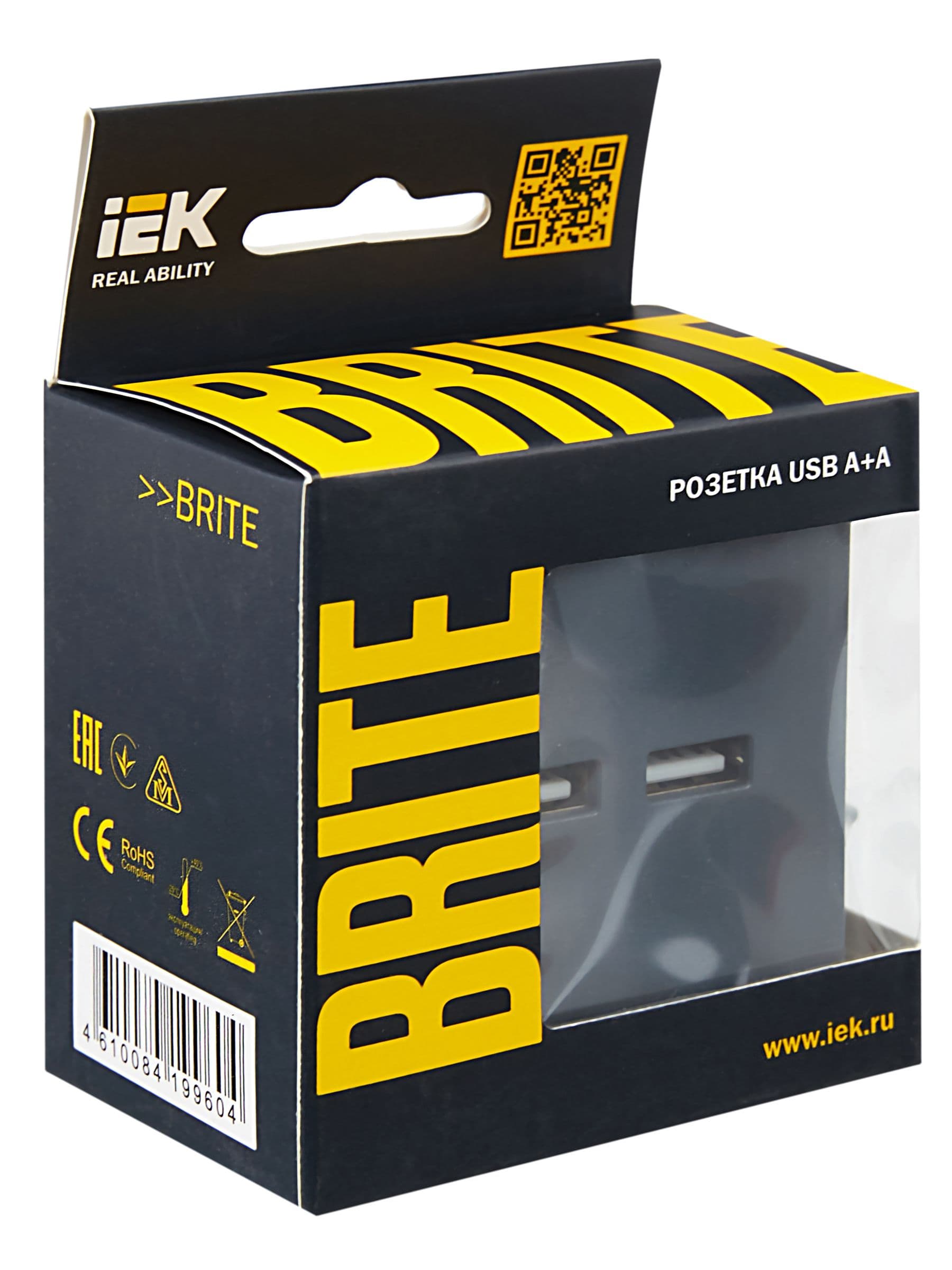 BRITE Розетка USB A+A 5В 3,1А РЮ10-1-БрМ маренго