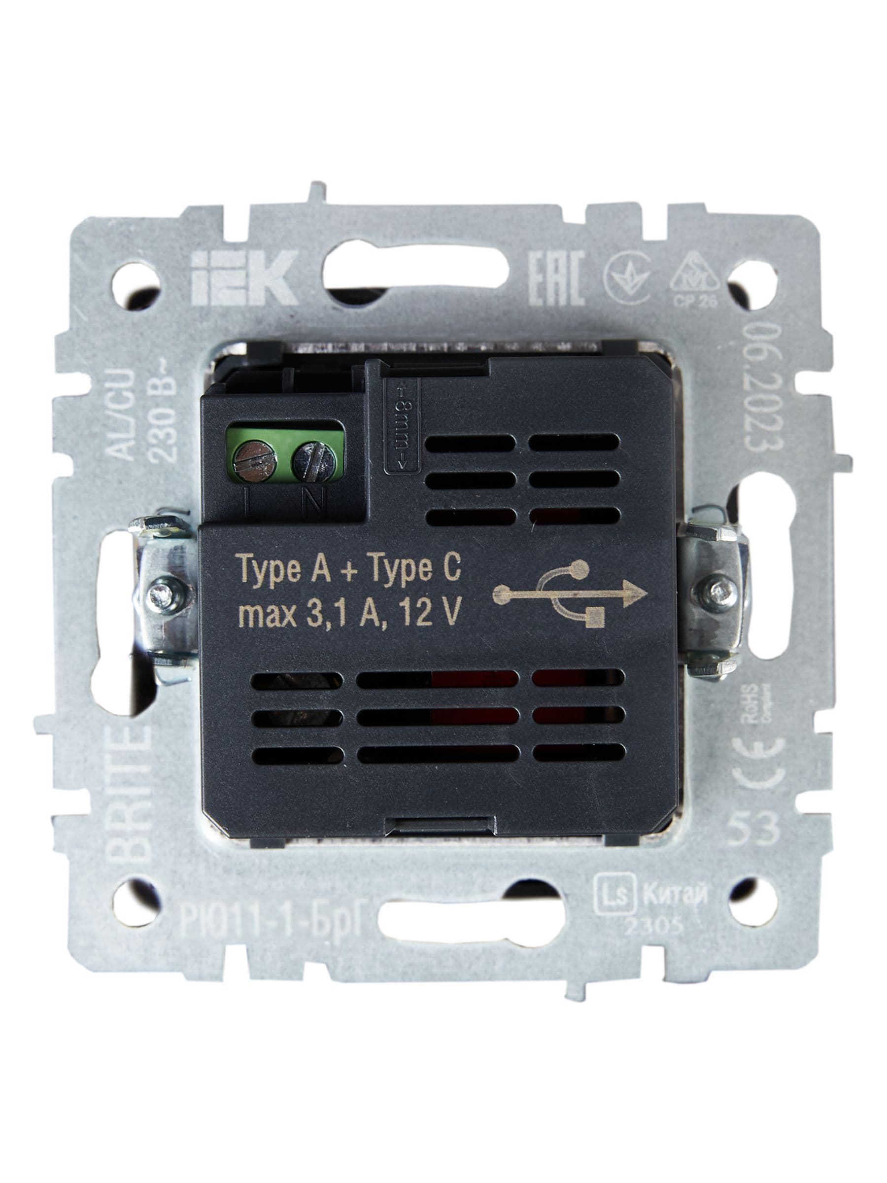 BRITE Розетка USB A+C 18Вт РЮ11-1-БрГ графит