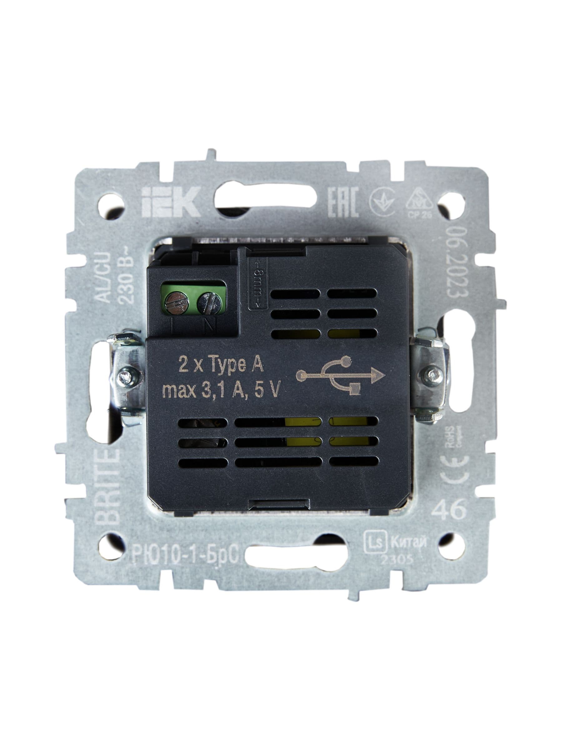 BRITE Розетка USB A+A 5В 3,1А РЮ10-1-БрС сталь