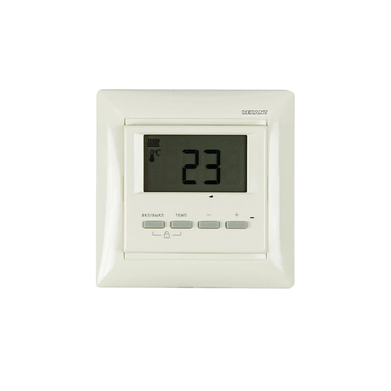 Терморегулятор цифровой RX-511H, бежевый, совместим с Legrand серии Valena, REXANT