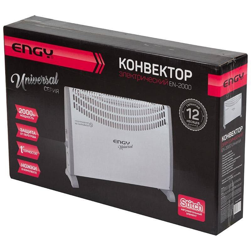 Конвектор электрический EN-2000 Universal