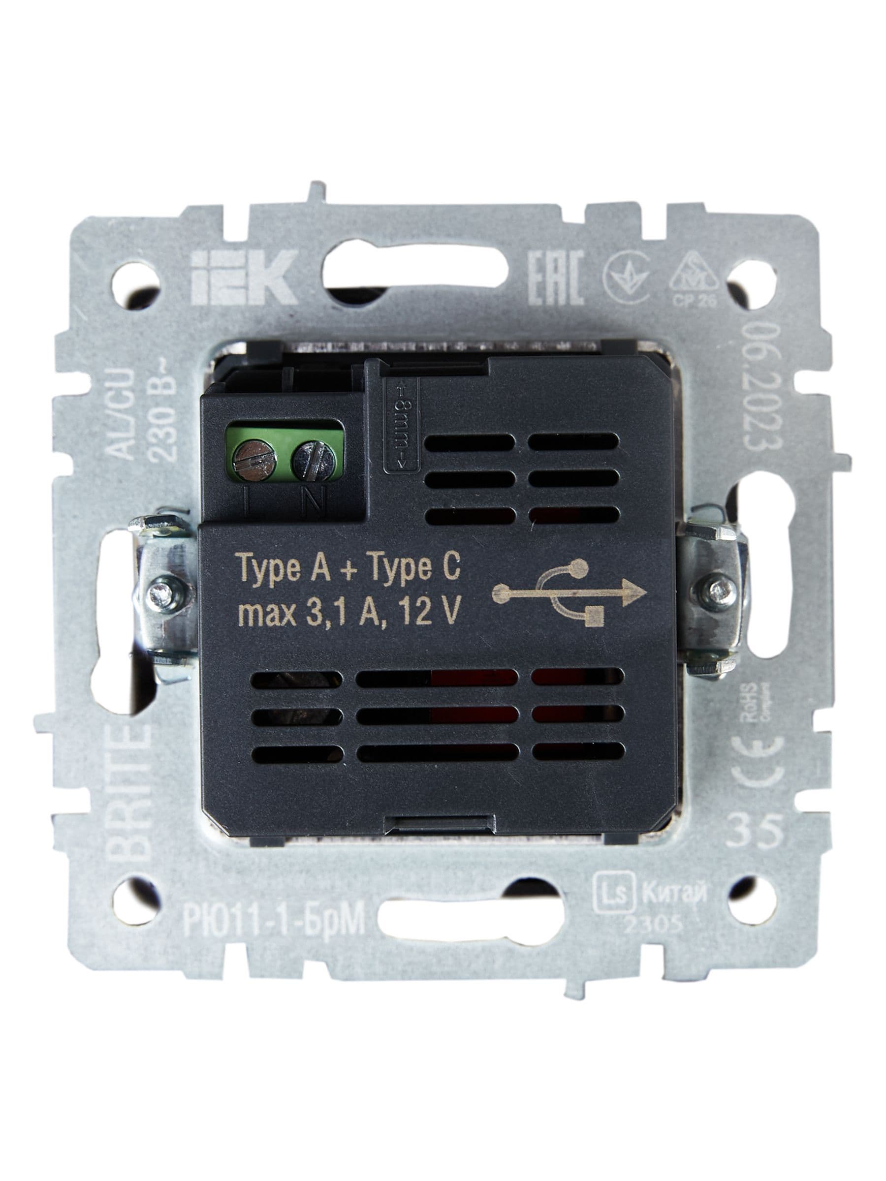 Розетка USB A+C 18Вт РЮ11-1-БрМ маренго BRITE