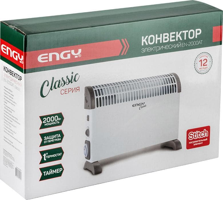Конвектор электрический EN-2000AT classic